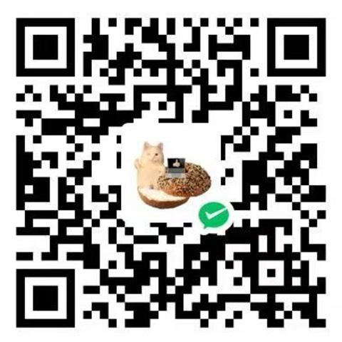 微信打赏二维码